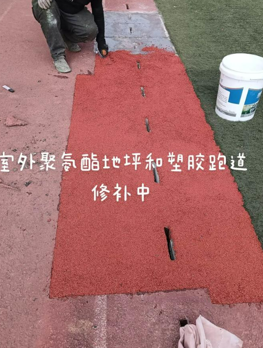 焦作球场翻新・地坪维修・球场改造 全套方案